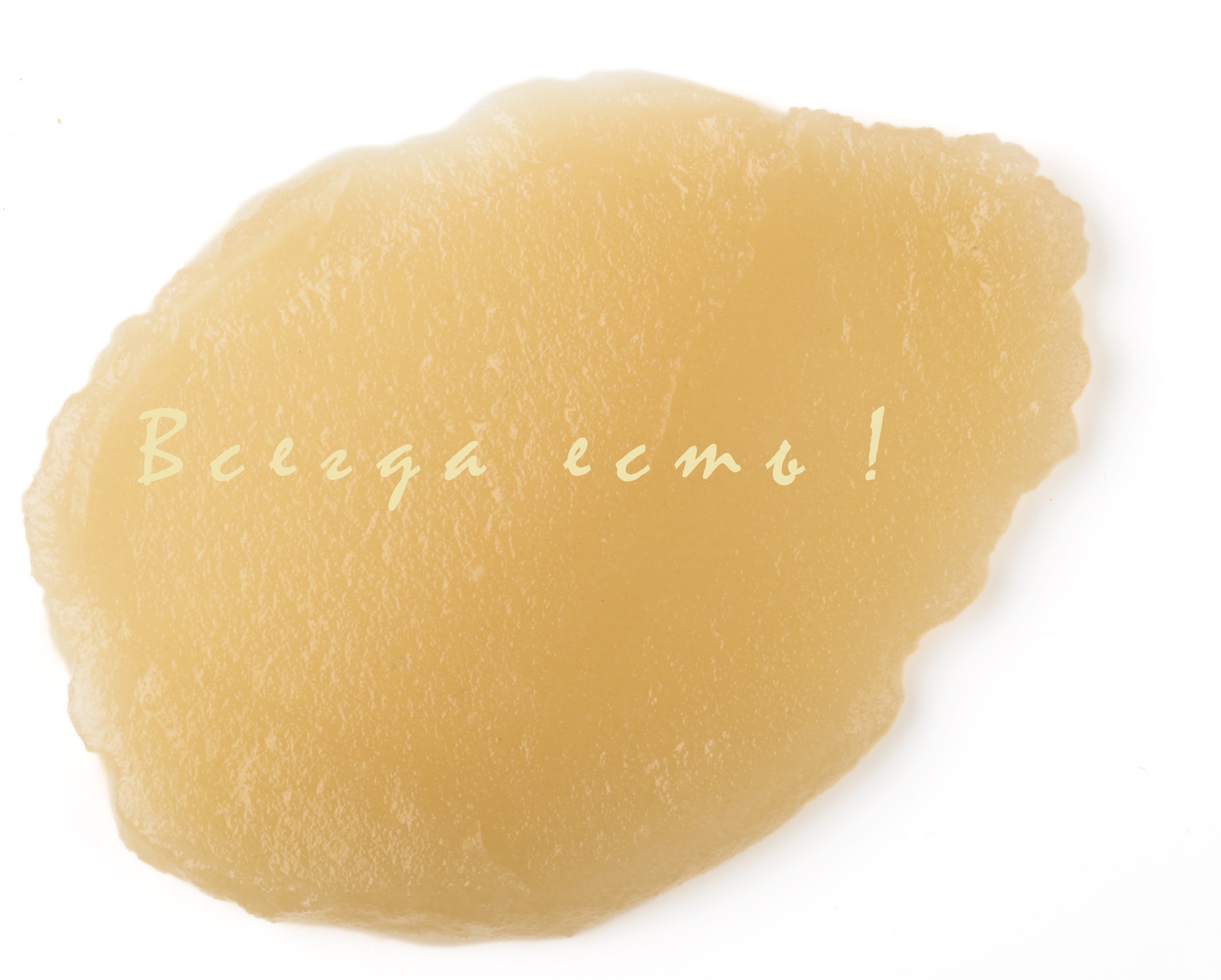 Агар-агар растительный загуститель Китай