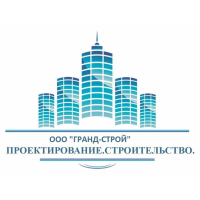 ООО "Гранд-Строй"