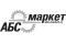 АБС Маркет